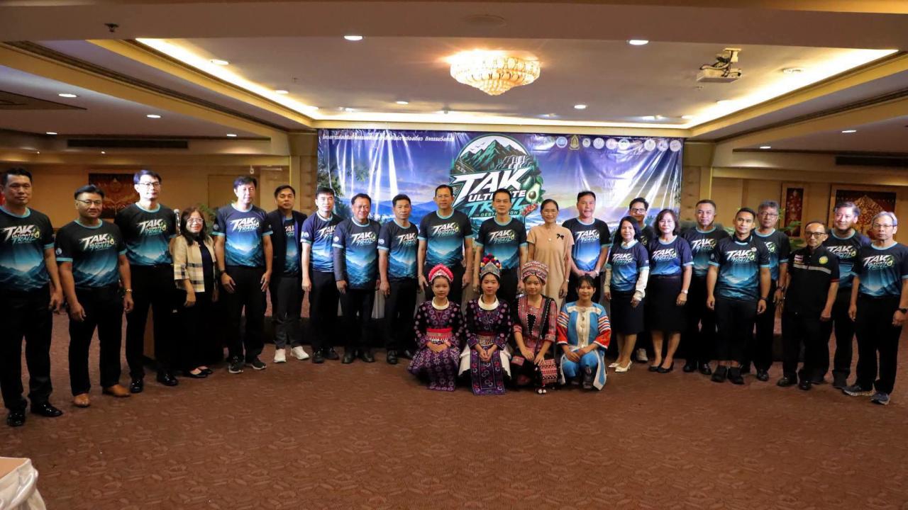 ตากเปิดเกม Sport Tourism! ดัน “TAK ULTIMATE TRAIL DESTINATION 2026” ใช้ภูเขา–ผืนป่า เปิดเส้นทางท่องเที่ยวเชิงกีฬา