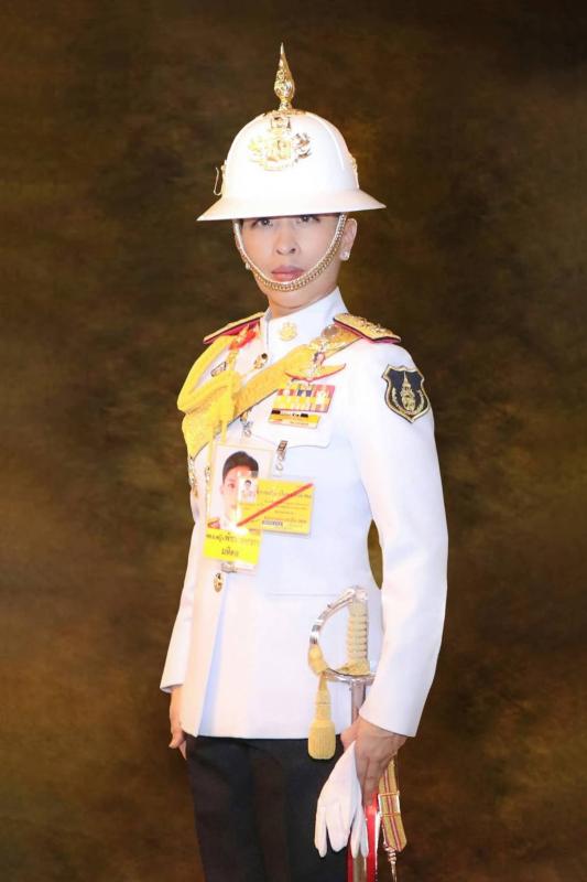 พิธี...
