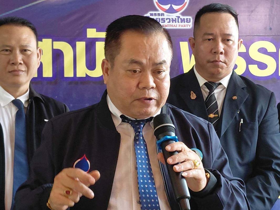 ชัยภูมิ ไทยรวมไทยชูนโยบายจับต้องได้