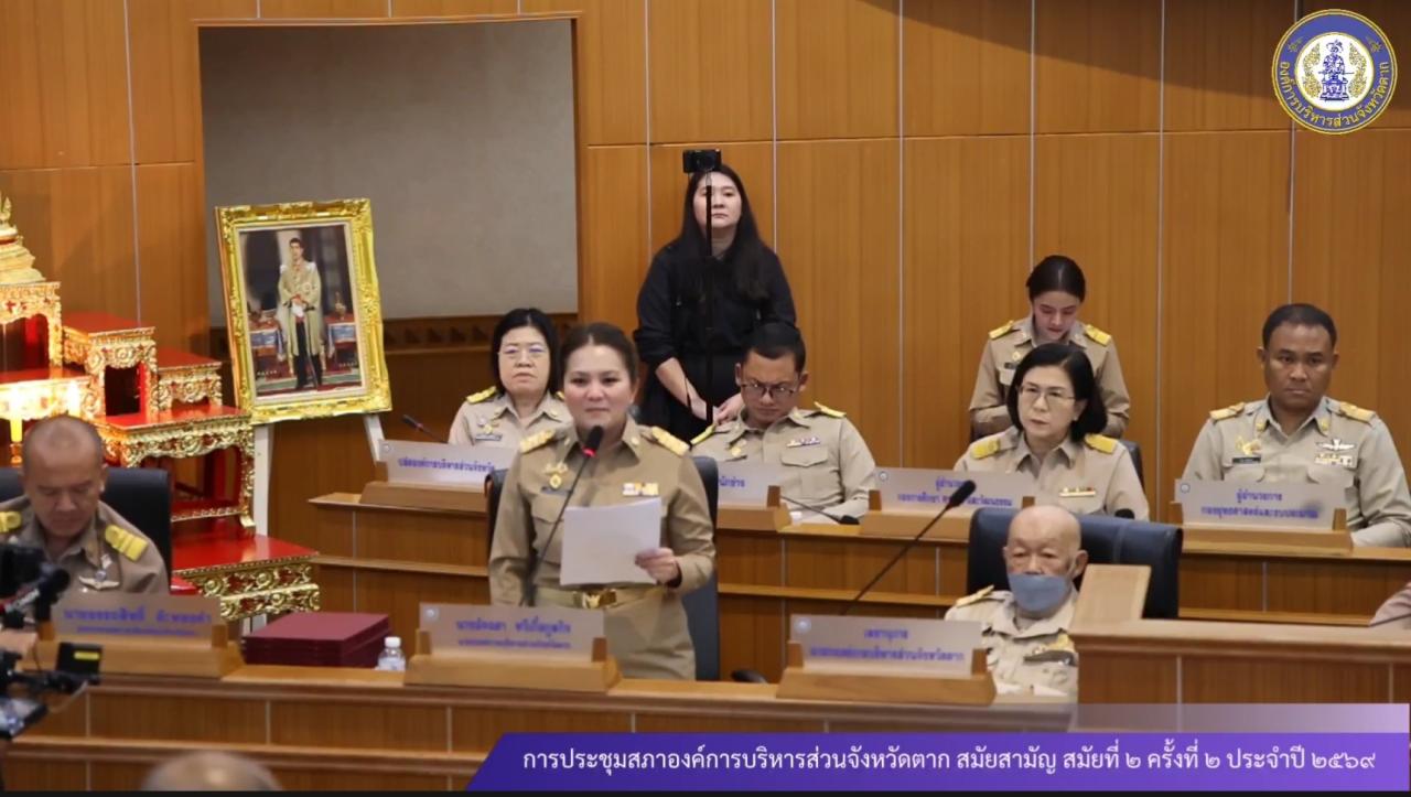 &ldquo;นายกจอย&rdquo; พูดน้อย ทำจริง! สั่งการกองช่าง อบจ.ตาก เร่งแก้ปัญหาสะพานขาดบ้านธงชัย