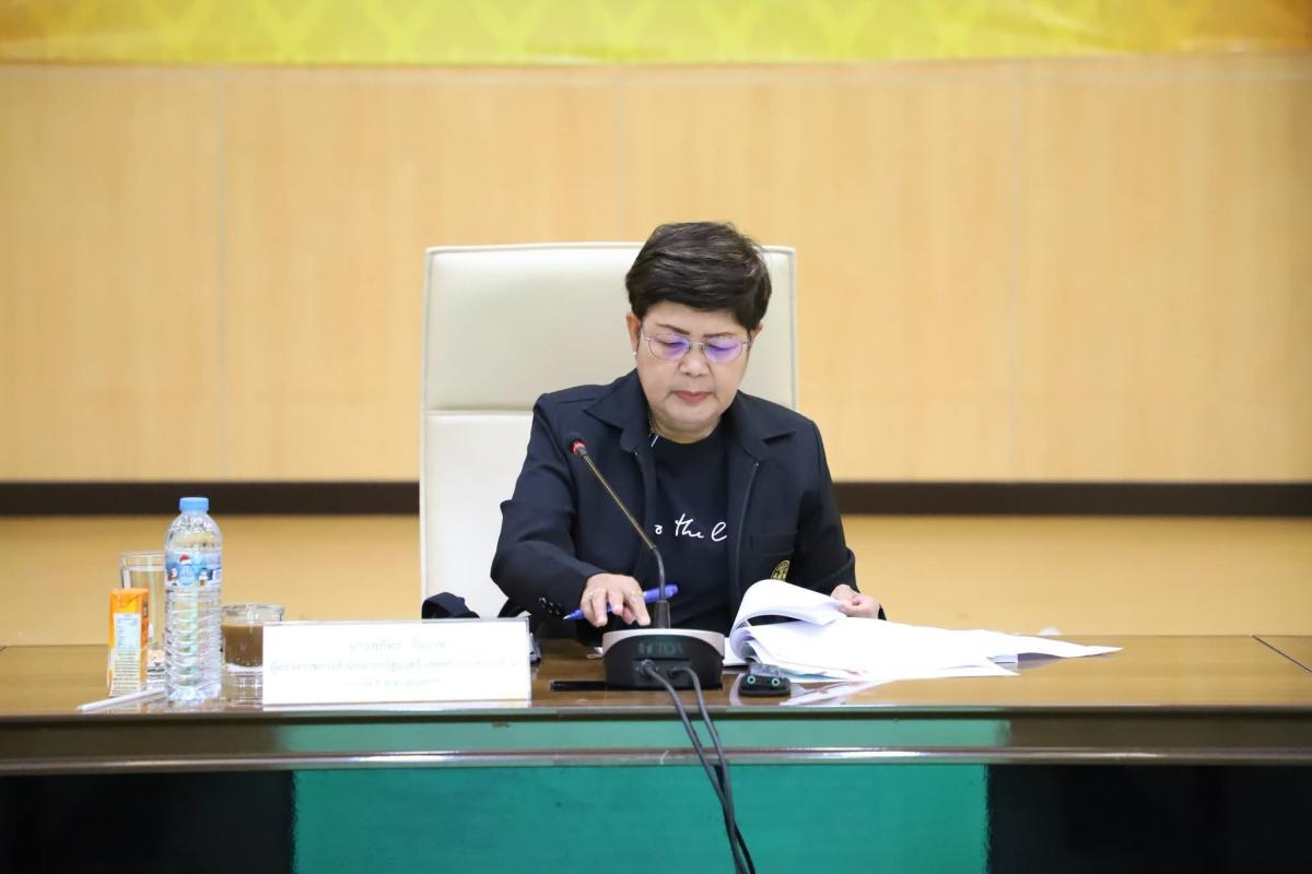 ก.ธ.จ.อุบลราชธานี ประชุมติดตามการดำเนินงาน พร้อมลงพื้นที่สอดส่องการดำเนินโครงการของหน่วยงานระดับจังหวัดและ อปท.