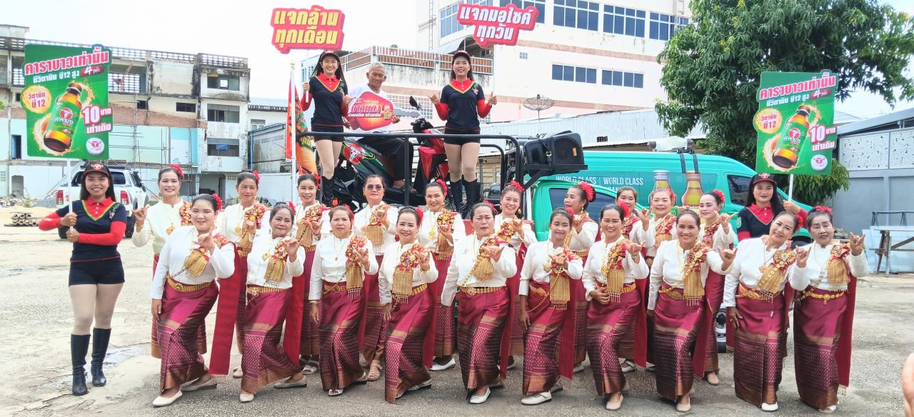 &ldquo;คาราบาว&rdquo; จัดกิจกรรมแจกมอไซค์ &ldquo;คาราบาวทั่วไทย&rdquo; พร้อมร่วมแสดงความยินดีกับผู้โชคดี ชาวจังหวัดสระแก้ว คนที่ 7
