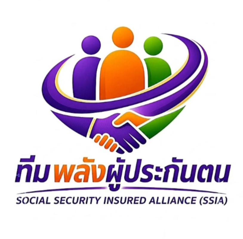 ? นับถอยหลัง 8 วัน! ⏳
?? เลือกตั้ง “บอร์ดประกันสังคม”เตรียมตัวให้พร้อม ใช้สิทธิของเราอย่างเต็มที่! 