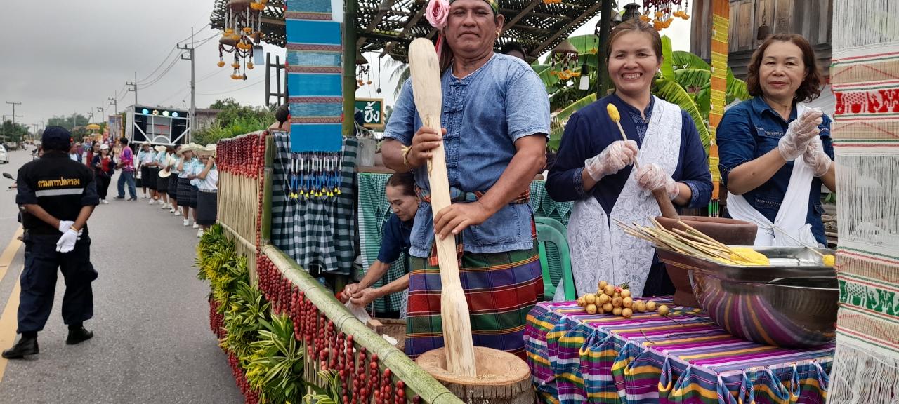 สืบสานประเพณีวัฒนธรรมบุญบั้งไฟ ตำบลโคกขมิ้น วังสะพุง จัดอย่างยิ่งใหญ่
