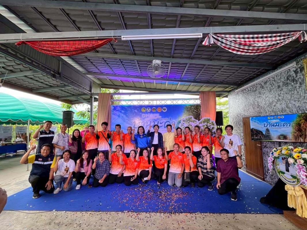 ชุมชนบ้านใหม่ร่วมพัฒนา เสริมสร้างพลังครัวเรือนเปราะบางเข้าถึงบริการสุขภาพดีขึ้น