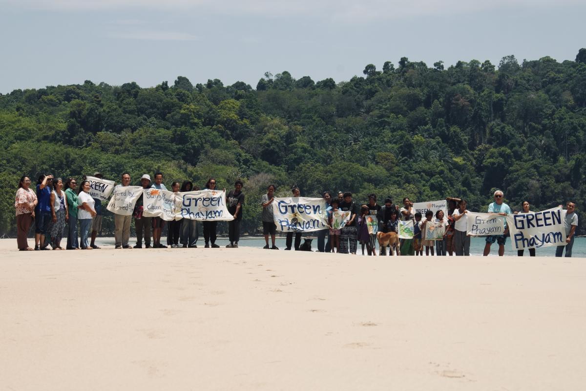 Green Phayam จุดประกายการพัฒนาเกาะพยามยั่งยืน