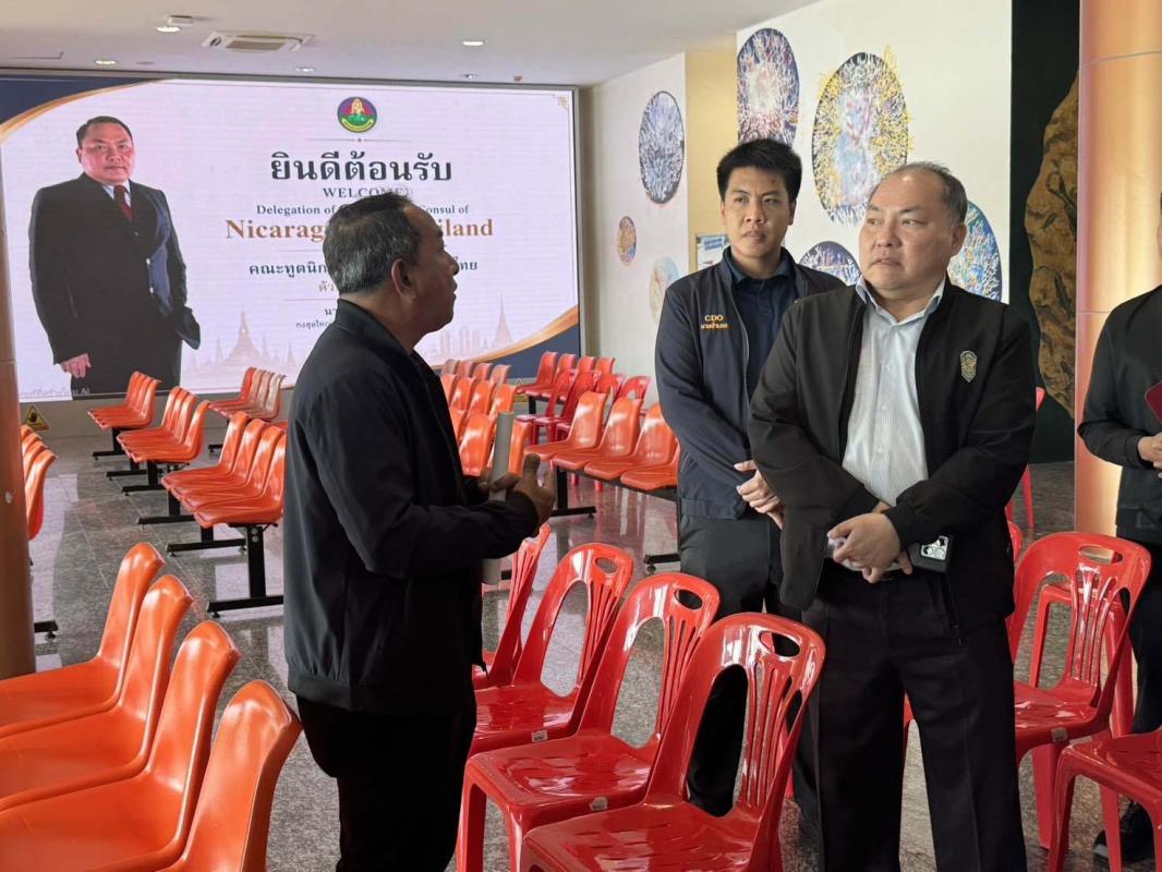 สตูล ดูแลใส่ใจ ด้วยยินดีอย่างปลอดกงสุลใหญ่ฯนิการากัว
