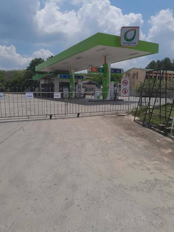 วิกฤตน้ำมันขาดตลาด