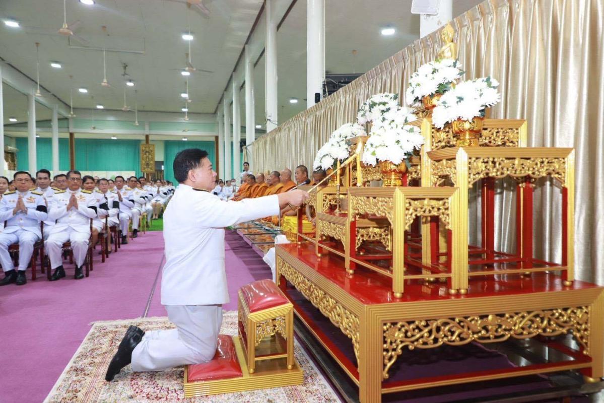 >>> จังหวัดอ่างทอง จัดพิธีน้อมรำลึกเนื่องในวันคล้ายวันพระราชสมภพสมเด็จพระนางเจ้าสิริกิติ์ พระบรมราชินีนาถ พระบรมราชชนนีพันปีหลวง และวันแม่แห่งชาติ 12 สิงหาคม 2569  <<<