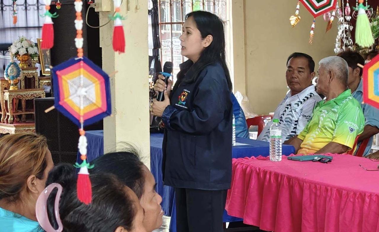 อุดรธานี &ndash; ชาวบ้านแห่!! ร่วมประชุมจัดตั้งพรรคการเมือง &ldquo;พรรคก้าวใหม่เพื่อประชาชน&rdquo;