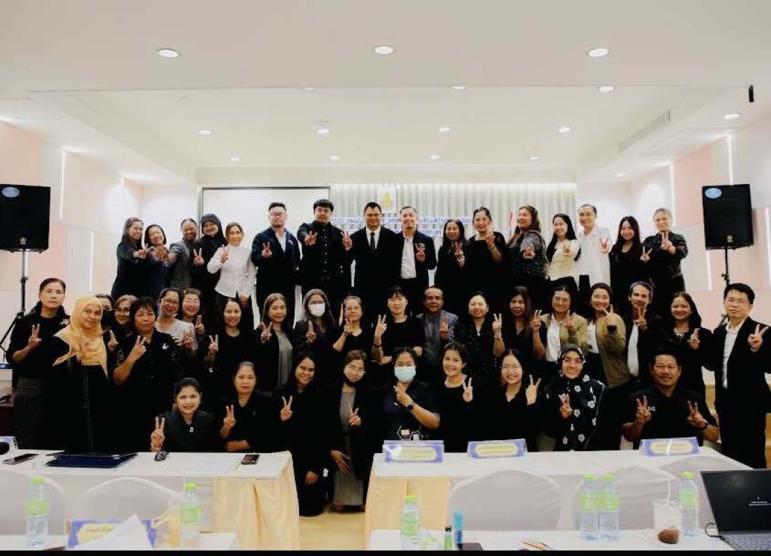 สพป.สงขลา 2 อับเดต AI แก่บุคลากรสร้างศักยภาพสู่คุณภาพผู้เรียน