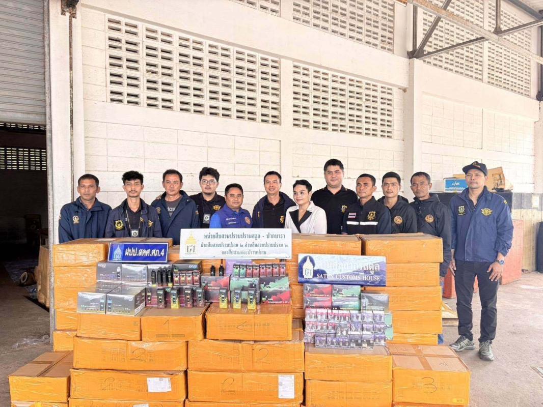 สตูล มัดรวมหน่วยงานยึดบุหรี่ไฟฟ้าอื้อ