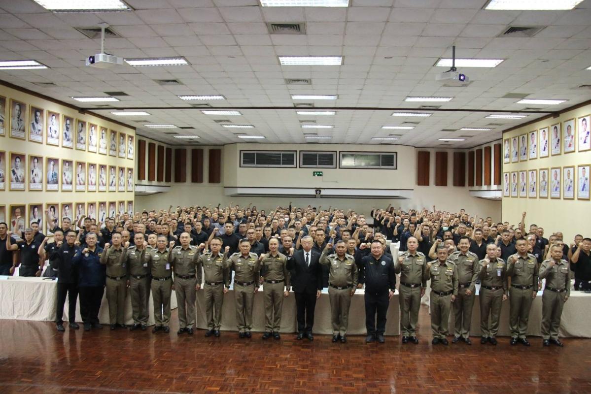    ตำรวจภูธรภาค1"เสริมสร้างภูมิคุ้มกันและวัคซีนไซเบอร์"จัดอบรมสัมมนาครูต้นแบบป้องกันอาชญากรรมทางเทคโนโลยีแบบบูรณาการ รุ่นที่ 1 