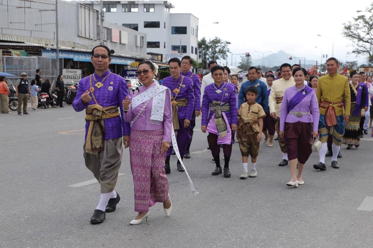 “เมืองตาก” 734 ปี เปิดฉากยิ่งใหญ่! ผู้ว่าฯ นำขบวน 6 ประวัติศาสตร์ ปลุกพลังเมืองเก่า สู่เวทีท่องเที่ยว–เศรษฐกิจ