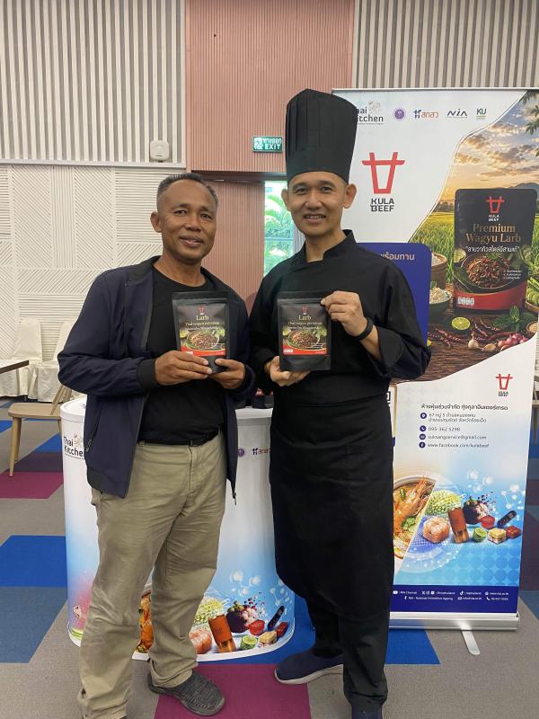 Thai Kitchen 2026 เล่นใหญ่! เชฟระดับประเทศรังสรรค์เมนูเด็ด ดัน &ldquo;KULABEEF&rdquo; ขึ้นแท่น Main Course จากสุดยอดวัตถุดิบนวัตกรรมไทย
