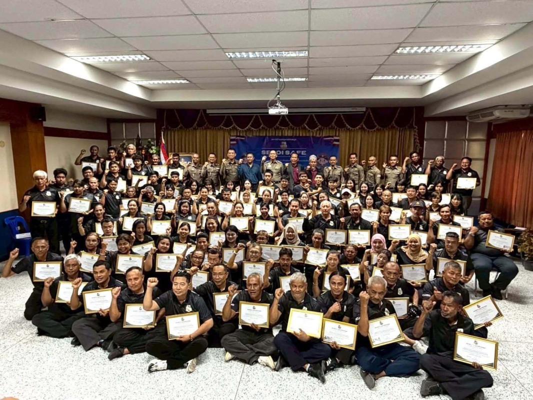 เทศบาลเมืองสตูล อัปเดตSETOI SAFE สร้างความชื่อใจ ตำรวจกับชุมชน อบอุ่นปลอดภัย