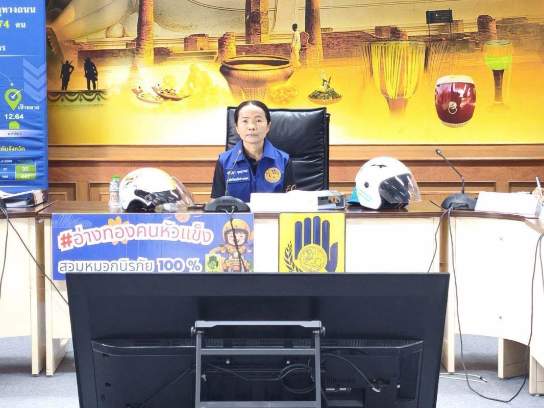 อ่างทองเพิ่มความเข้มตรวจการขายเครื่องดื่มแอลกอฮอล์วันส่งท้ายสงกรานต์ 
