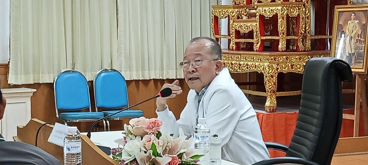 กขป.10 ชวนภาคีเครือข่ายเขต10วางเป้าเคลื่อน7ประเด็นหลัก