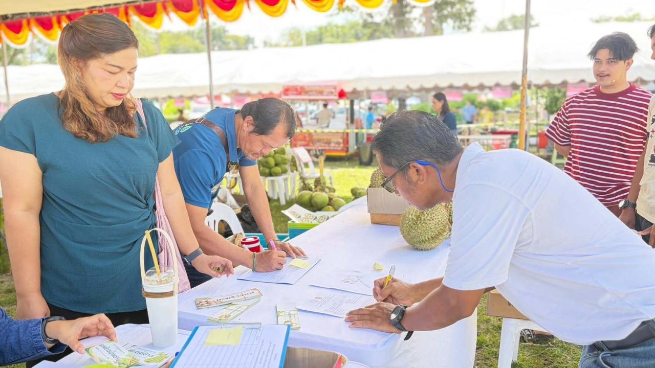 เกษตรนาหม่อม ร่วมจัดประกวดผลผลิตทางการเกษตร งานวัฒนธรรมและของดีอำเภอนาหม่อม ประจำปี 2569