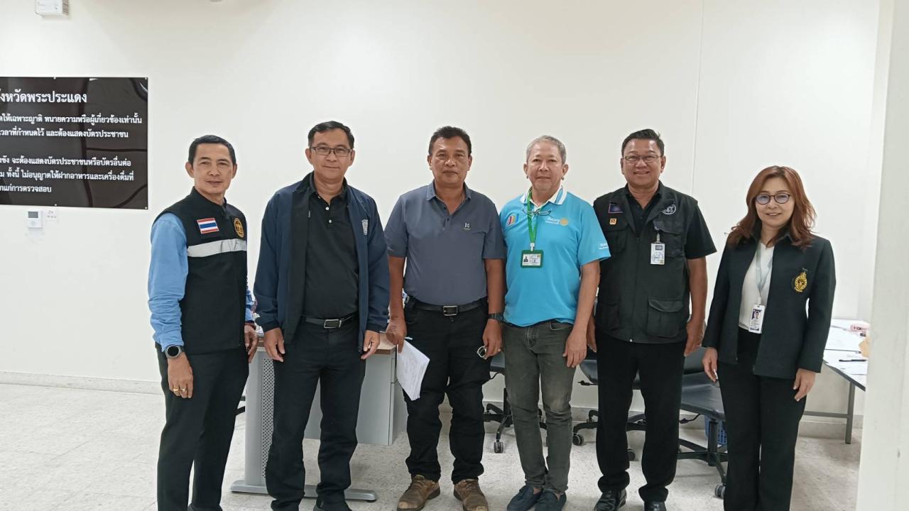 สำนักงานคุมประพฤติจังหวัดสมุทรปราการ​ มอบหมายให้​ นายจักรินทร์​ รุ่งเรือง​ ประธานอาสาสมัครคุมประพฤติอำเภอเมืองฯ​ จังหวัดสมุทรปราการ​ 