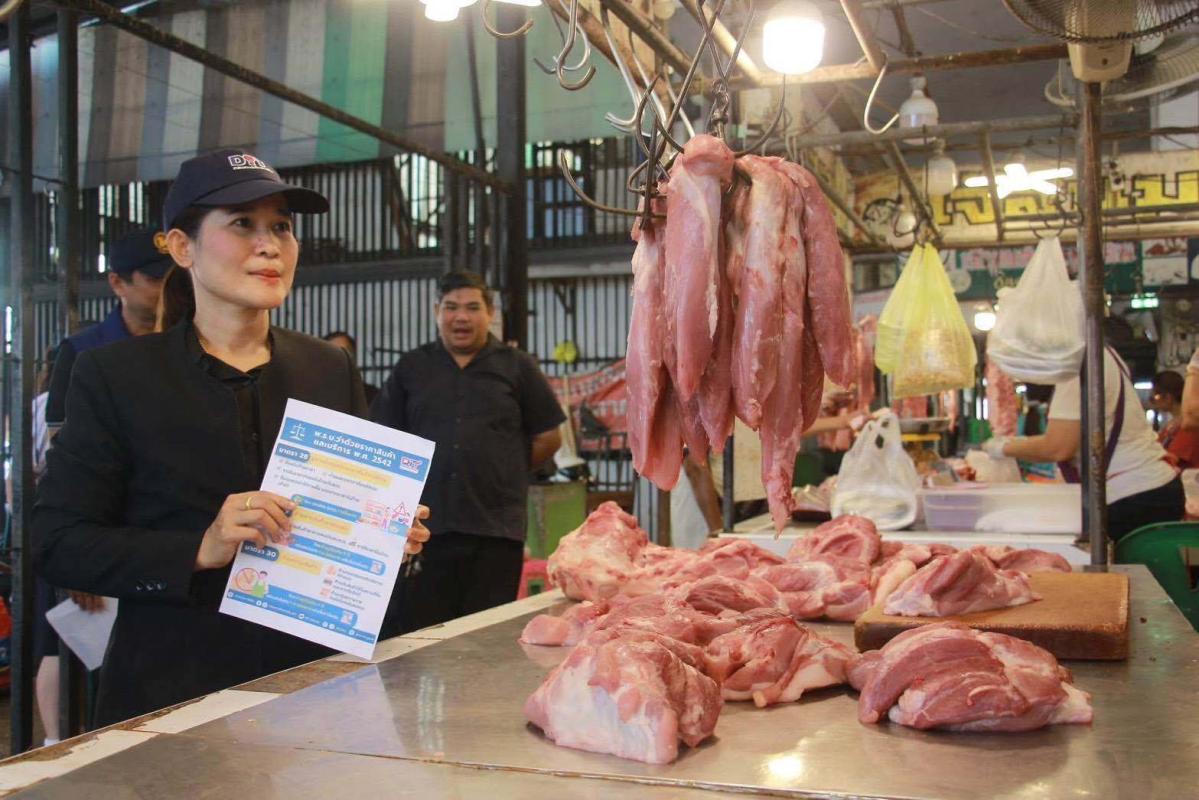 ? แม่ค้าหมู-ไก่สดอ่างทองโอดต้นทุนพุ่ง ขอภาครัฐช่วยตรึงราคาหน้าฟาร์มสู้รายใหญ่ ? 