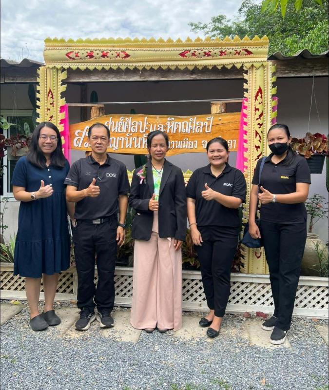เกษตรควนเนียง ร่วมแสดงความยินดี &ldquo;งานเปิดศูนย์ศิลปะและหัตถศิลป์ สวนศิญานันท์&rdquo; ม.8 ต.รัตภูมิ อ.ควนเนียง