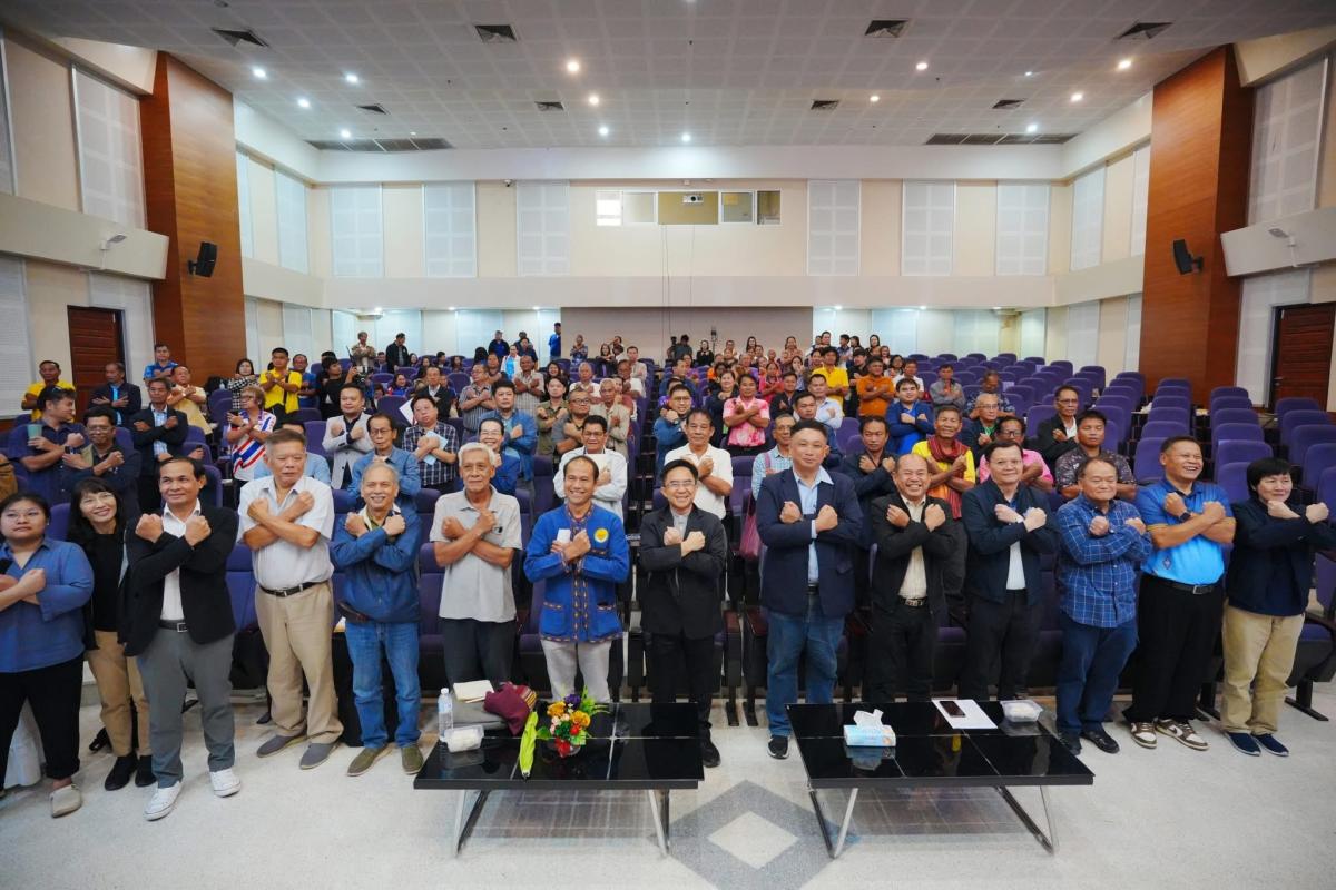 ฮ่วมแฮงอนาคตอีสาน! มมสเปิดเวทีสมัชชาใหญ่ กองทุนสวัสดิการชุมชนตำบลศรีสุขร่วมแชร์พลังชุมชน