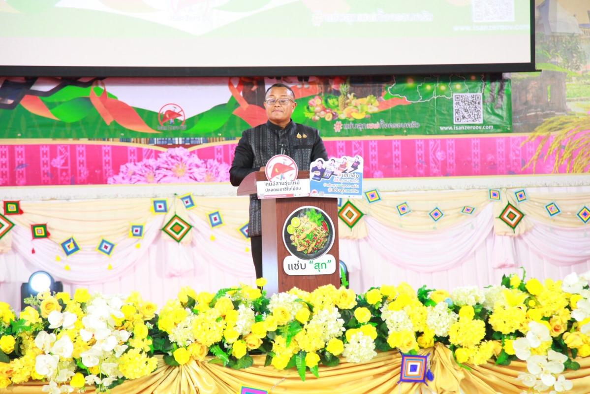 ผู้ว่าร้อยเอ็ดประกาศอีก 3 ปีปลอดพยาธิใบไม้ตับ