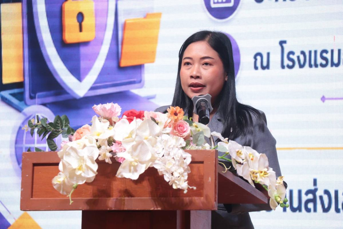 สกร.ตรัง ยกระดับครูสู่ยุคดิจิทัล จัดอบรม &ldquo;ความมั่นคงปลอดภัยไซเบอร์&rdquo; เสริมภูมิคุ้มกันออนไลน์