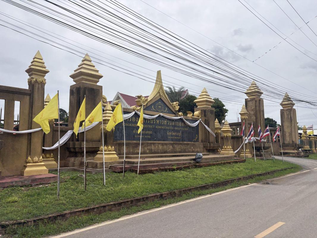 เข้าร่วมอบรมการจัดทำสื่อสุขภาวะ 
