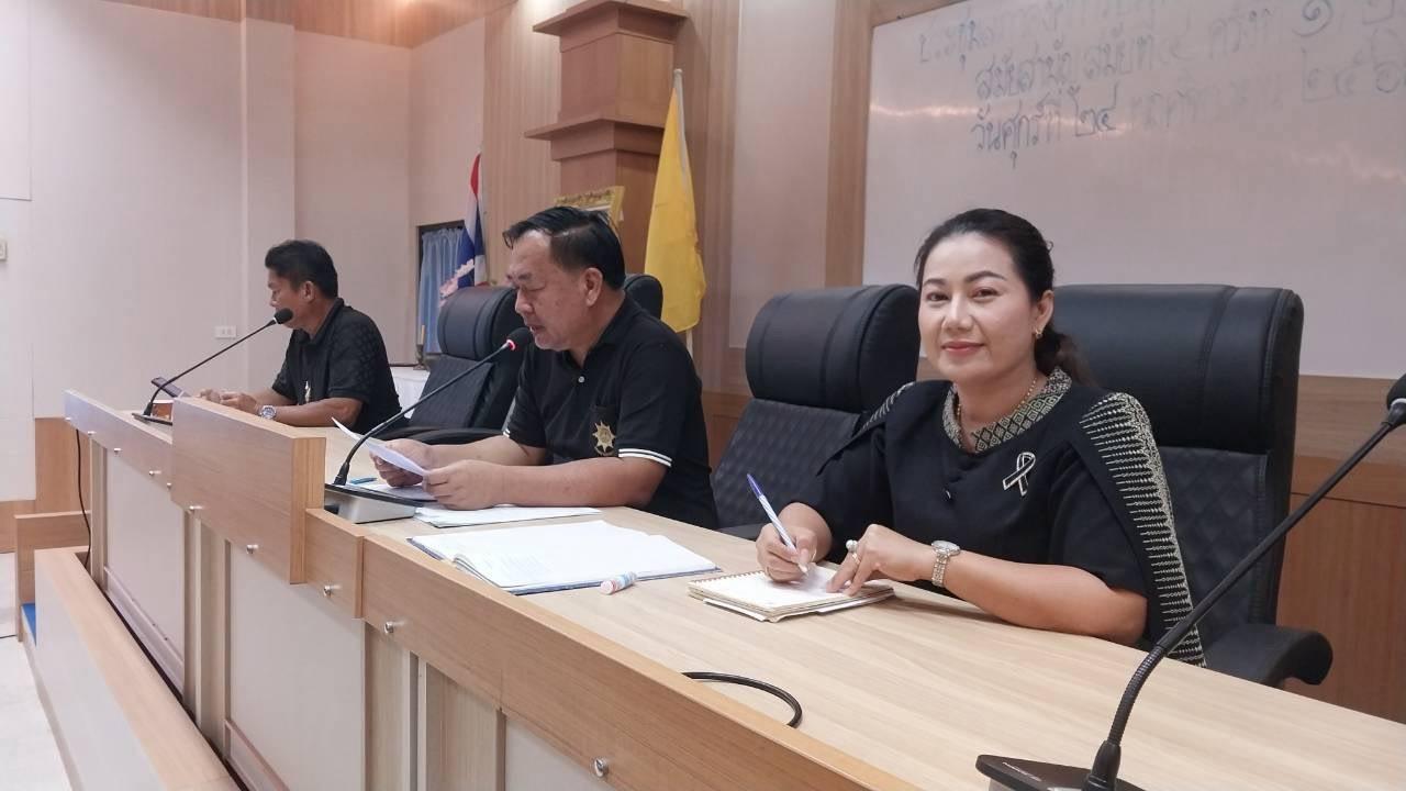 ตำบลหนองตากยาประชุมประจำเดือน บูรณาการหน่วยงานและผู้นำท้องถิ่น ร่วมขับเคลื่อนการพัฒนาพื้นที่