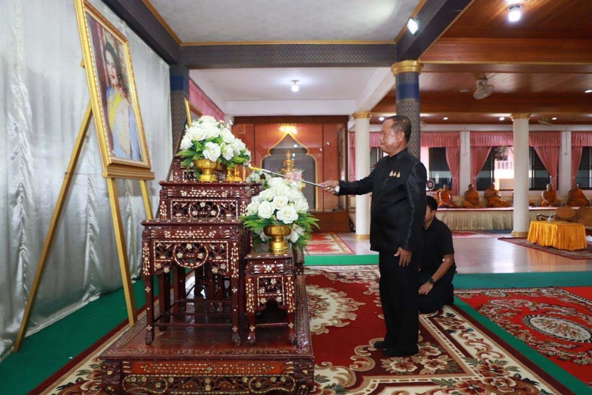 >>> รองผู้ว่าราชการจังหวัดอ่างทอง เป็นประธานในพิธีสวดพระพุทธมนต์และเจริญจิตตภาวนาอุทิศถวายพระราชกุศลแด่สมเด็จพระนางเจ้าสิริกิติ์ พระบรมราชินีนาถ พระบรมราชชนนีพันปีหลวง และอุทิศถวายพระกุศลแด่สมเด็จพระเจ้าลูกเธอ เจ้าฟ้าพัชรกิติยาภา นเรนทิราเทพยวดี กรมหลวงราชสารีณีสิริพัชร มหาวัชรราชธิดา ณ วัดสามโก้ อ.