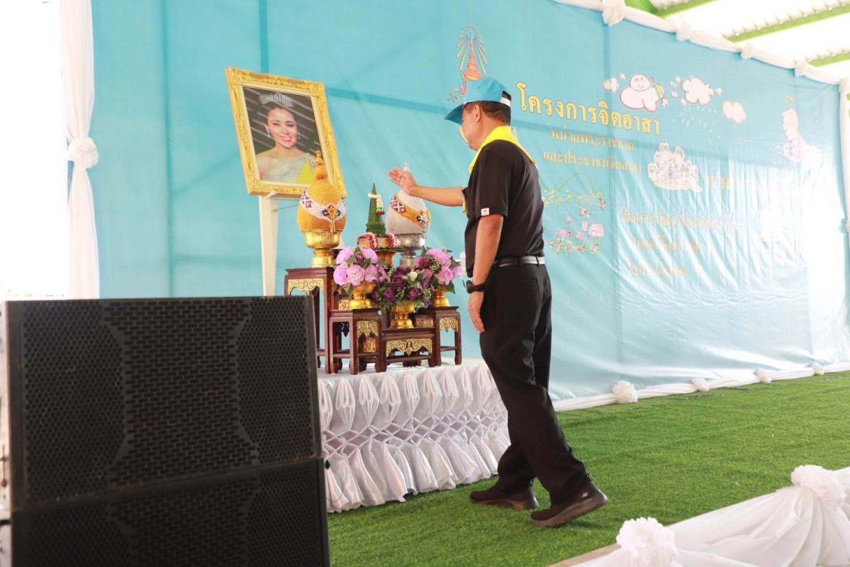 >>> รองผู้ว่าราชการจังหวัดอ่างทอง พร้อมด้วยข้าราชการ และประชาชนจิตอาสา ร่วมกิจกรรมจิตอาสา เนื่องในวันคล้ายวันพระราชสมภพ สมเด็จพระนางเจ้าฯ พระบรมราชินี  <<<