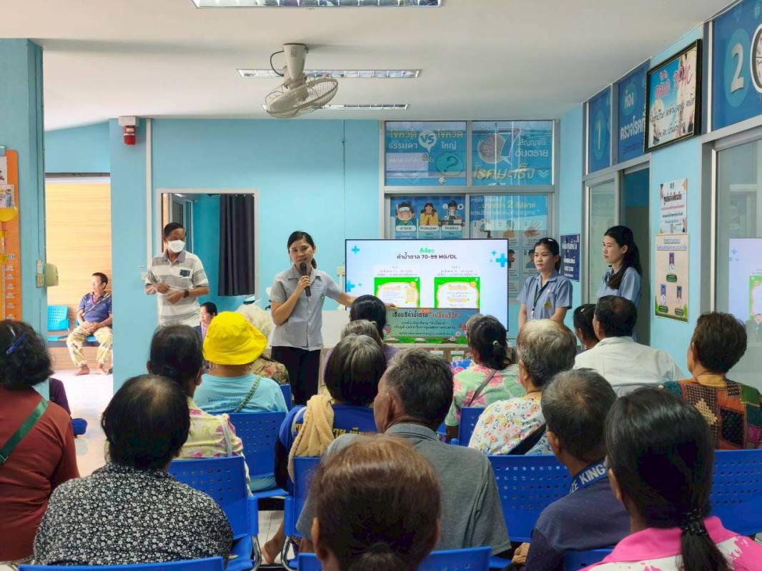 การดำเนินงาน DM Remission ชุมชนรอบรู้ สู้ภัยเบาหวาน
