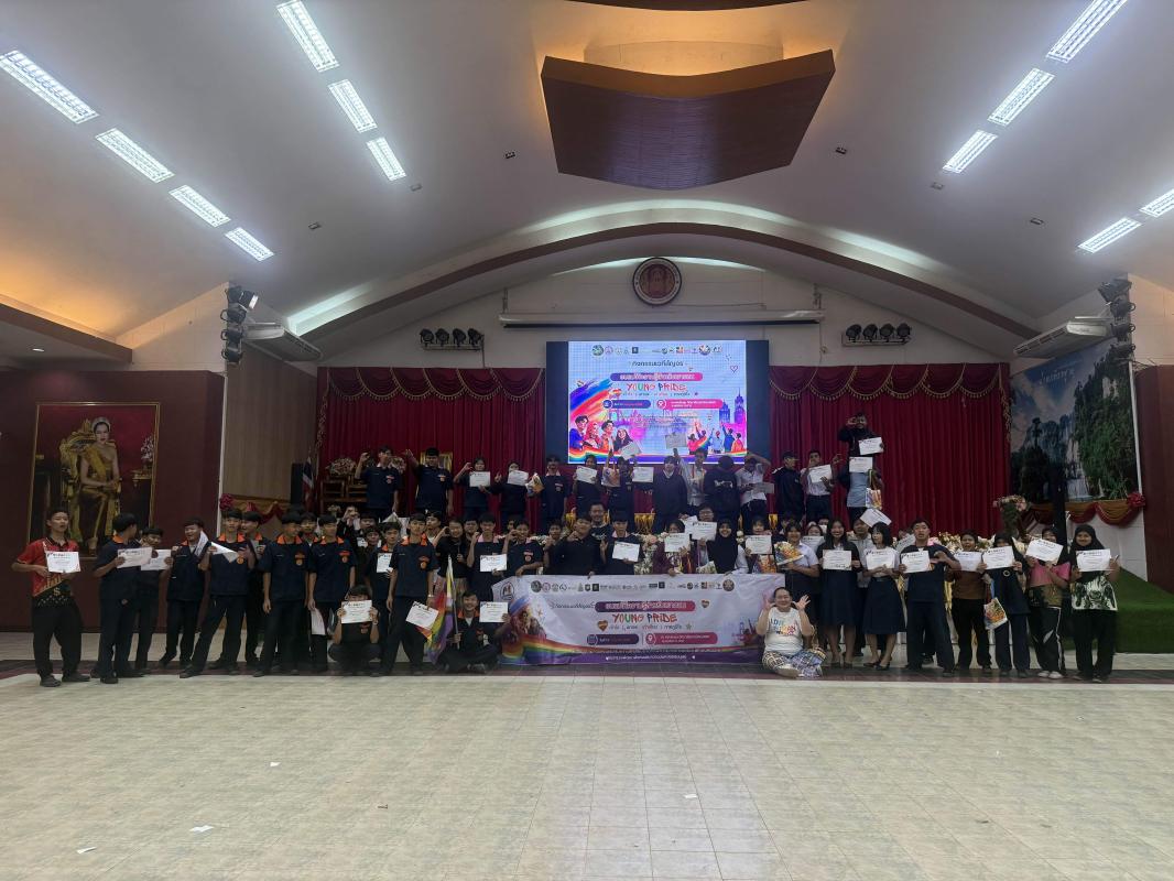 แม่สอด: อบรม “Young Pride” เสริมสร้างความรู้เยาวชนด้านสิทธิมนุษยชน ความหลากหลายทางเพศ และการอยู่ร่วมกันอย่างเท่าเทียม