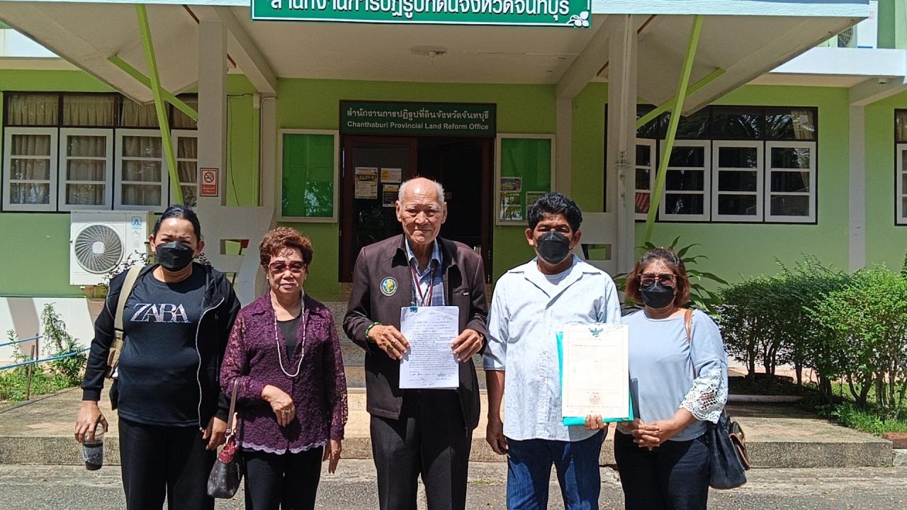 สมาคม อสมช. ลงพื้นที่ช่วยชายวัย 62 ปี ร้องถูกบุกรุกที่ดิน! กว่า 31 ไร่ อ้างเสียสิทธิ์อีก 5 ไร่ พร้อมถูกข่มขู่