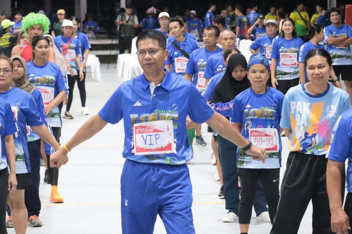  พ่อเมืองสตูล พร้อมใจ ทำสิ่งนี้ รวมใจก้าวต่อไปเพื่อผู้ด้อยโอกาส &lsquo;2