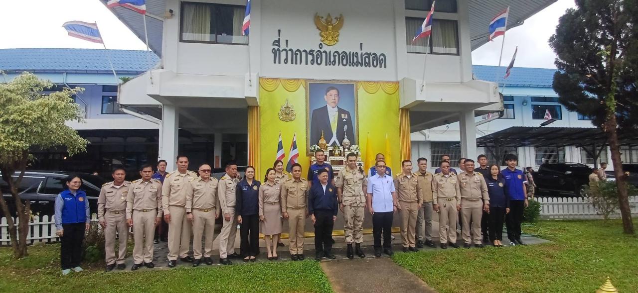 อธิบดีกรมการปกครองตรวจเยี่ยมศูนย์ OSS อำเภอแม่สอด ย้ำอำนวยความสะดวกประชาชนทบทวนสิทธิสวัสดิการแห่งรัฐ ครบจบในจุดเดียว