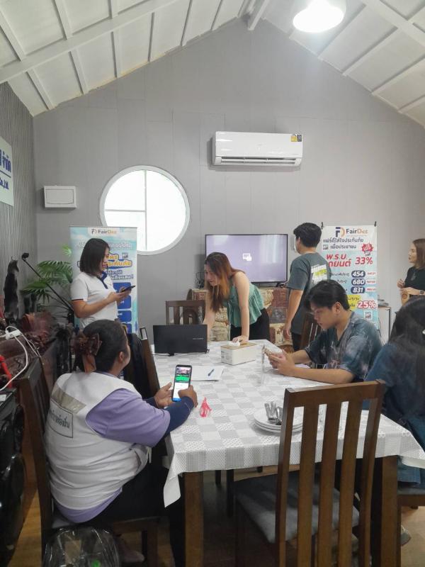 พรบ.ประกันภัยสร้างงาน​ สร้างรายได้