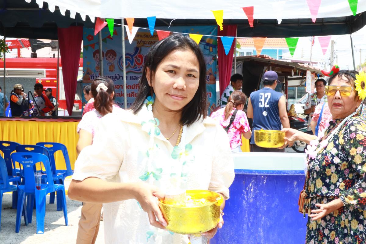 วาสนา ประธาน ม.พฤกษา 28/1 จัดใหญ่! สงกรานต์หมู่บ้านชื่นมื่น ชูสโลแกน &ldquo;มีเพื่อนบ้านดีเหมือนถูกหวยรางวัลที่ 1&rdquo; ส่งท้ายวาระนิติบุคคลฯ