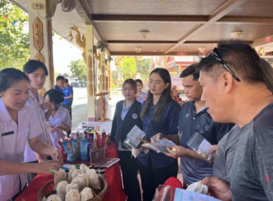 ครัวเรือนเปราะบางเผชิญกับความท้าทายด้านสุขภาพและรายได้