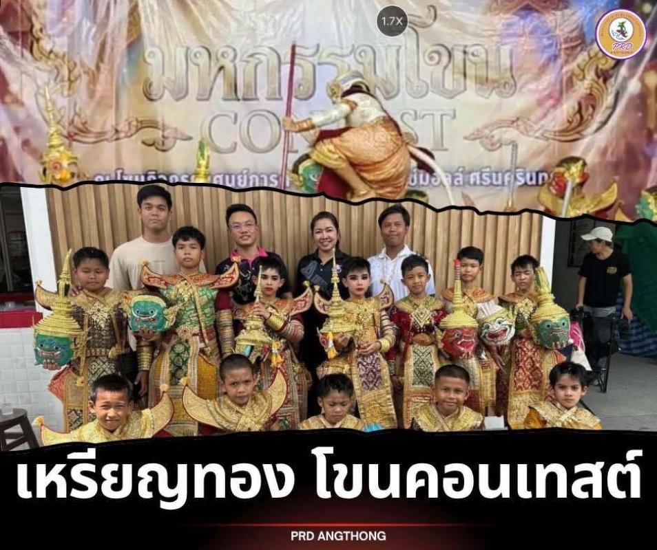 >>> สะกดใจคนดู ‼️ <<<