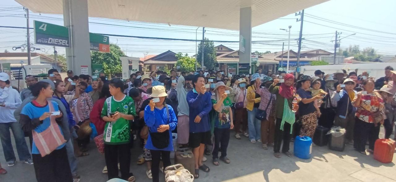 &ldquo;พบพระ&rdquo; คุมเข้มปั๊มน้ำมัน! พกบัตรประชาชนรับบัตรคิว สกัิดกักตุน แก้ปัญหาน้ำมันตึงตัว