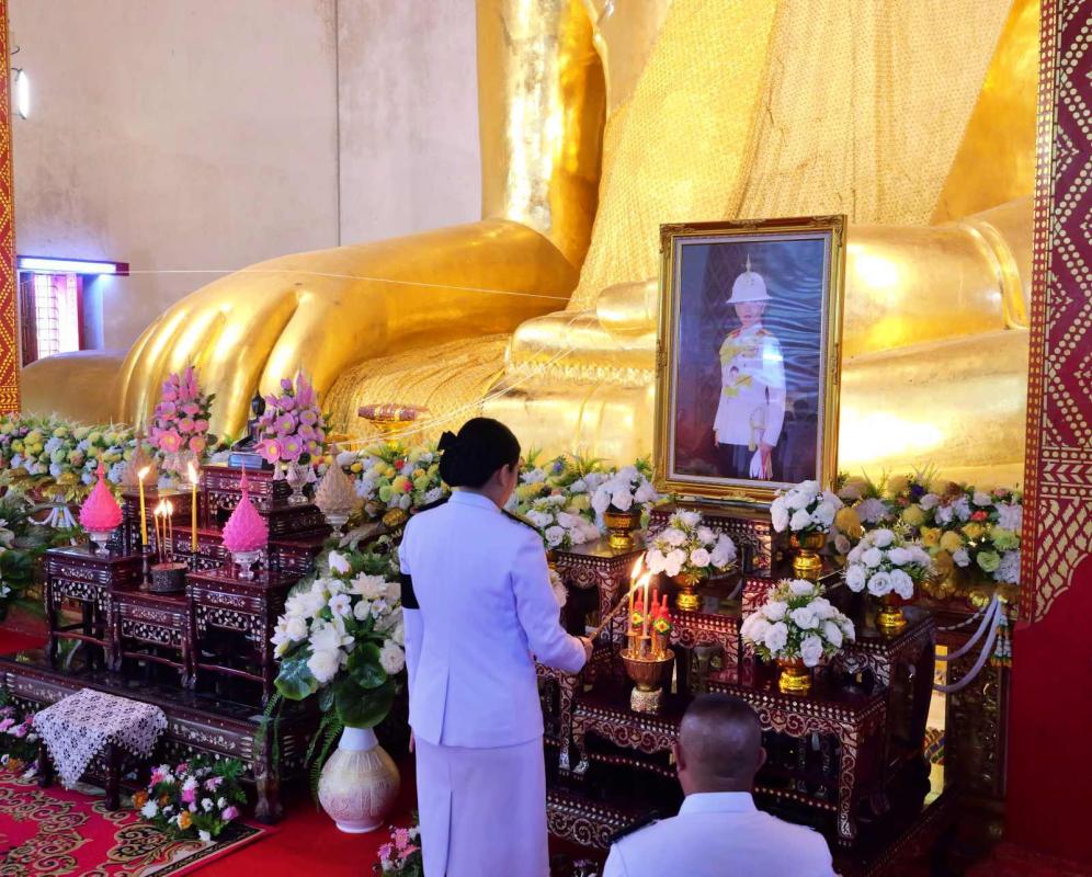 พะเยา - พิธีบำเพ็ญกุศลสัตตมวาร อุทิศพระกุศล แด่สมเด็จพระเจ้าลูกเธอ เจ้าฟ้าพัชรกิติยาภา นเรนทิราเทพยวดี กรมหลวงราชสาริณีสิริพัชร มหาวัชรราชธิดา 
