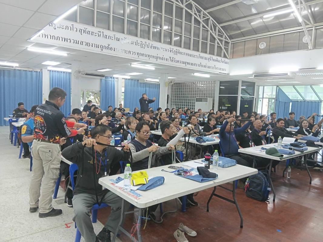 โครงการฝึกอบรมอาสาสมัครป้องกันภัยฝ่ายพลเรือน