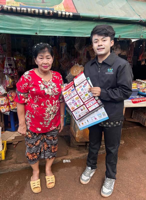 เร่งตรวจเข้ม “ยาร้านชำ” หวั่นประชาชนเสี่ยงอันตราย ย้ำขายได้เฉพาะยาสามัญประจำบ้าน