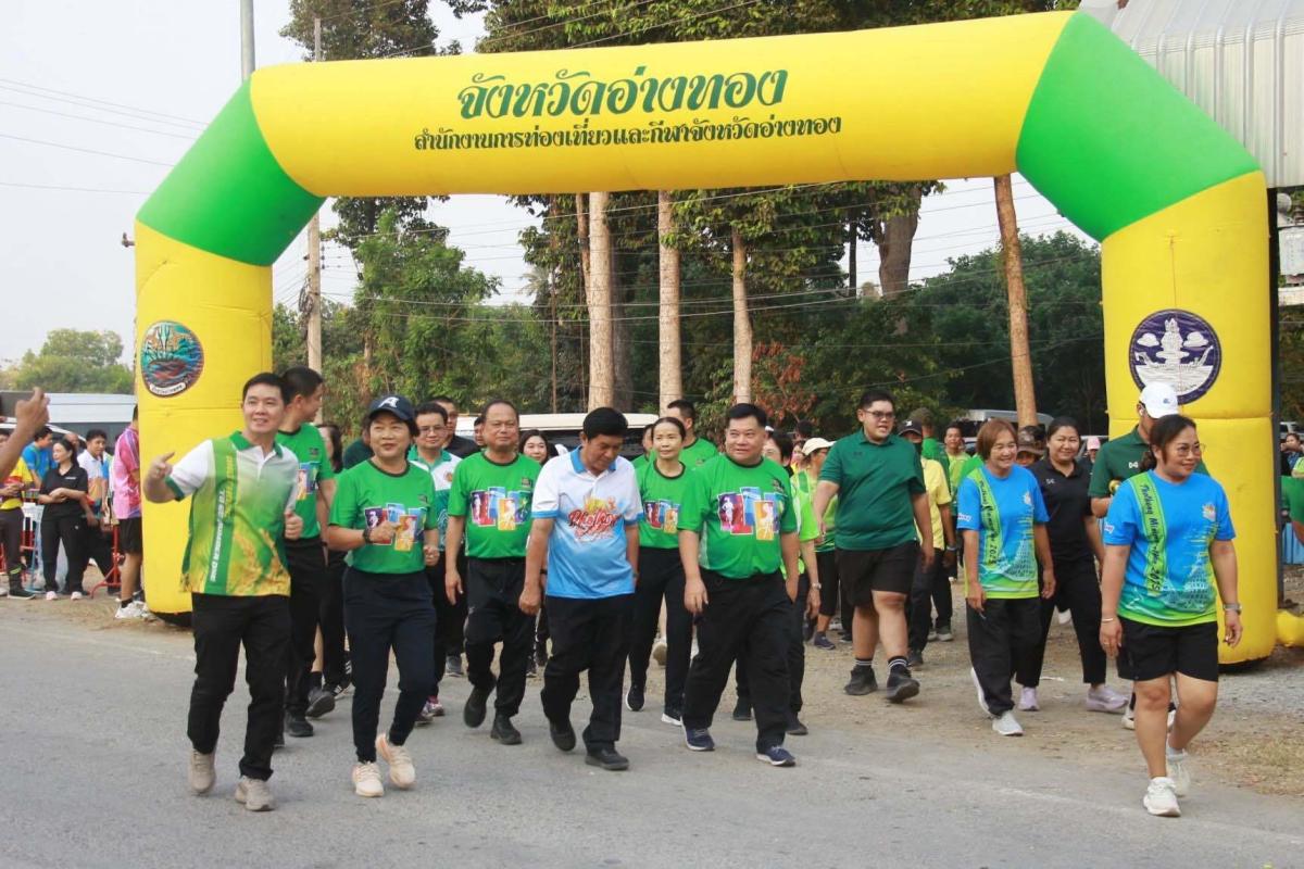  >>> ผู้ว่า ฯ อ่างทองพาเดินวิ่ง ชมบรรยากาศริมน้ำชุมชนรำมะสักยามเย็นแสนสงบ? <<<