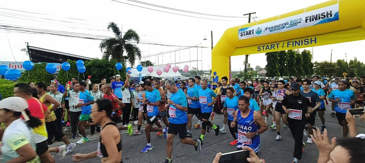 ตรังจัดวิ่งการกุศล “Khlongteng Run For Care 2026” ภายใต้แนวคิด “ทุกก้าว...คือการดูแล”