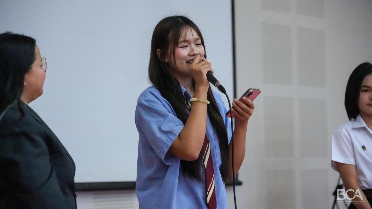 BCA และ ICT มหาวิทยาลัยพะเยา ร่วมต้อนรับ นิเทศ NIDA เปิดเวที AI Marketing Innovation สร้างเครือข่ายวิชาการสู่ AI-Driven Future