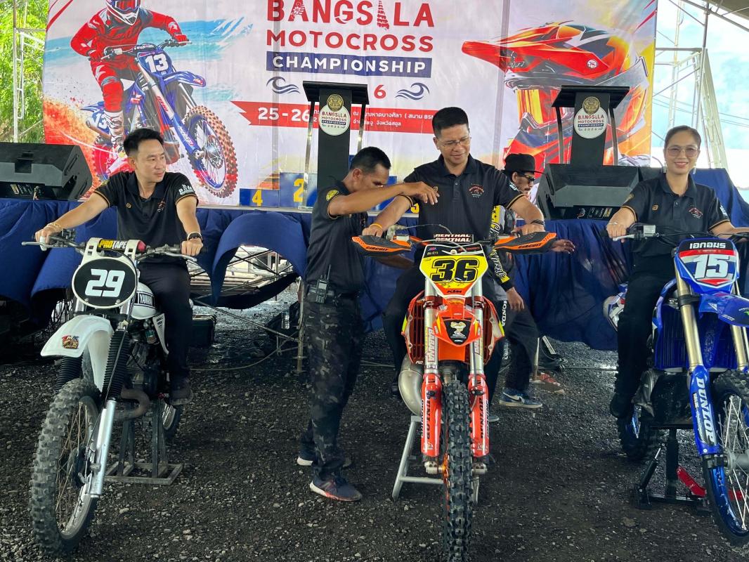ทม.4 เปิดธง (BANGSILA MOTOCROSS CHAMPIONSHIP 2026